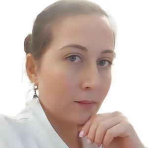 Кузьмина Любовь Владимировна