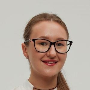 Черная Кристина Вячеславовна