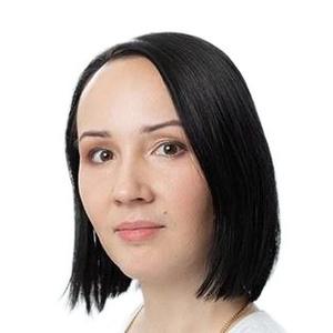 Пигулина Илюса Ильдусовна