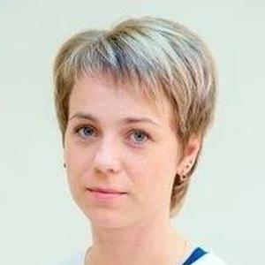 Розонова Екатерина Сергеевна