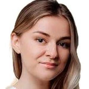 Лукина Анастасия Александровна