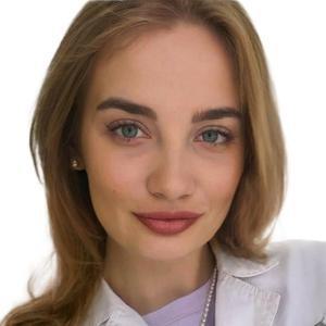 Кладченко Анастасия Владимировна