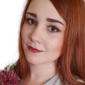 Голубева Татьяна Евгеньевна