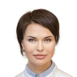 Земцева Наталья Владимировна