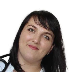 Новосельцева Евгения Александровна