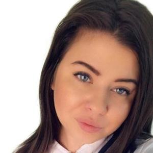 Магалашвили Кристина Георгиевна
