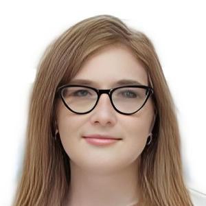 Рагозина Екатерина Александровна