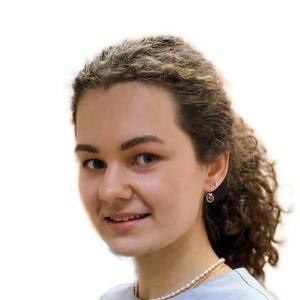 Трифонова Дарья Олеговна