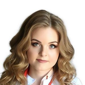 Козлова Галина Сергеевна