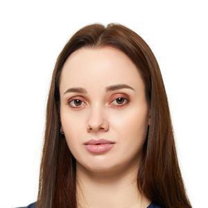 Ёгина Диана Вячеславовна
