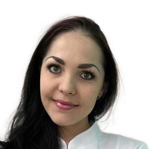 Абрамычева Марина Сергеевна