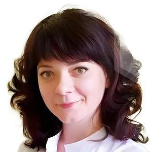 Козынко Евгения Сергеевна