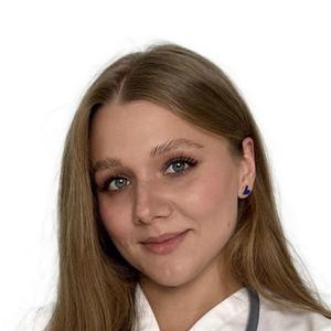 Кашина Анжела Александровна