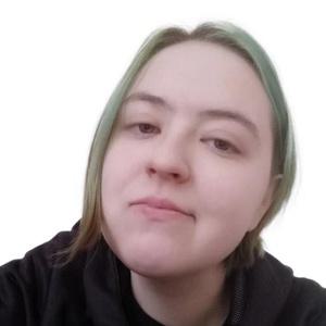Котвицкая Ирина Радиковна