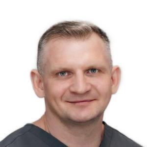 Дюндик Евгений Геннадьевич