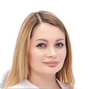 Неупокоева Анна Михайловна