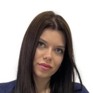 Ганчук Анастасия Викторовна