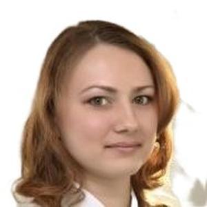Курочкина Анна Александровна