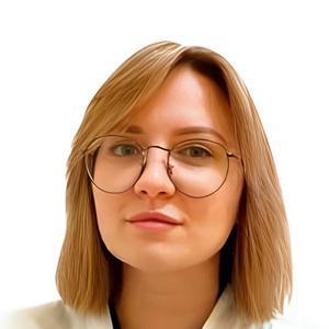 Узинцева Анастасия Алексеевна