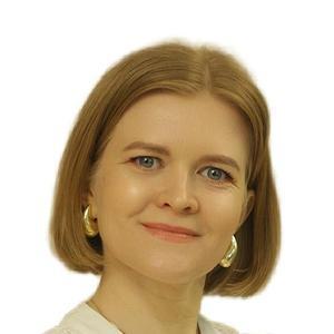 Белова Любовь Вячеславовна