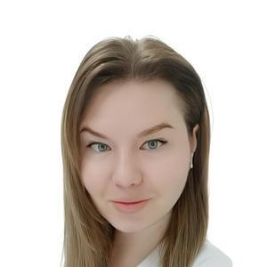 Ветютнева Анастасия Евгеньевна