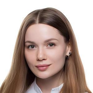 Куликова Софья Александровна