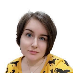 Беседнова Дарья Олеговна