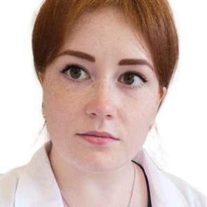 Лисова Диана Евгеньевна