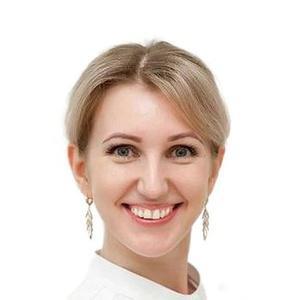 Ищук Алена Сергеевна