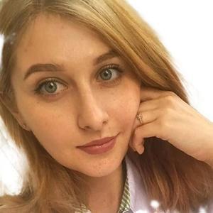 Дергунова Анастасия Евгеньевна