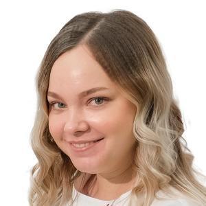 Куценко Мария Евгеньевна