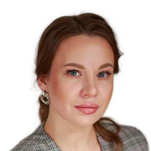 Дмитриева Анастасия Михайловна