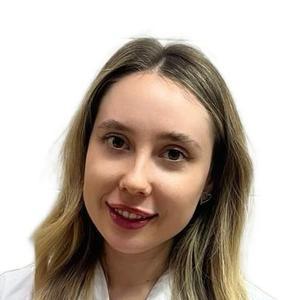 Вохмина Елена Андреевна