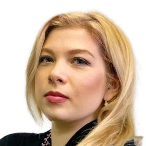 Третьякова Анастасия Андреевна