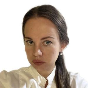 Матафонова Татьяна Владимировна