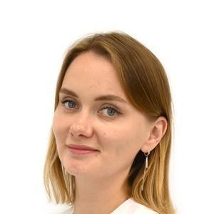 Степанкова Дания Ринатовна