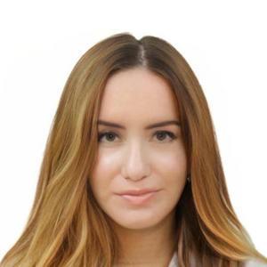 Низамутдинова Алина Халиловна