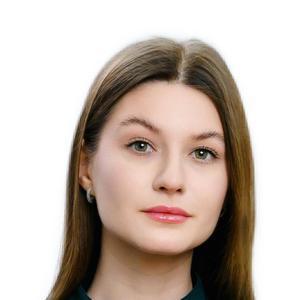 Стрымбану Виктория Юрьевна
