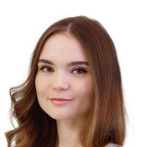 Радюгина Илона Александровна