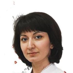 Аперян Аревик Валерьевна