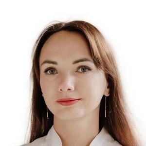 Егорова (Борисова) Наталья Владимировна