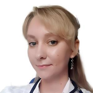 Шклярова Алина Вячеславовна