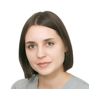 Кострикова Александра Юрьевна