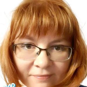 Сухорукова Светлана Юрьевна