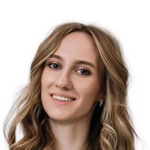 Билитюк Марина Витальевна