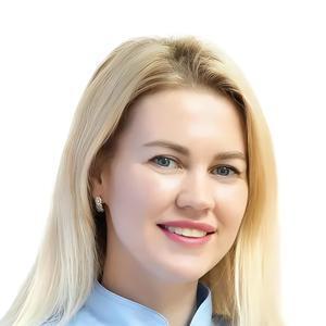 Григорьева Регина Эдуардовна