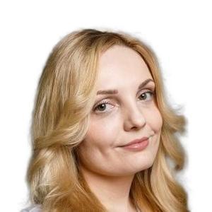 Селезнева Кристина Дмитриевна