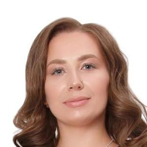 Брыгина Анна Валерьевна