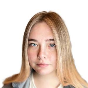 Святская Екатерина Андреевна