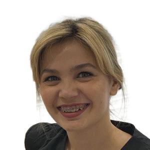 Заляева Алина Фанильевна